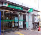 近畿大阪銀行井高野支店(銀行)まで1209m※近畿大阪銀行井高野支店 ラ　カーサ　フェリーチェ