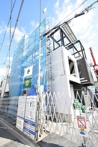 シャーメゾンHARMONY