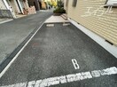  エスペーロサチ
