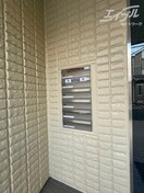  エスペーロサチ