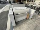  ティースリーカーサモジュカ