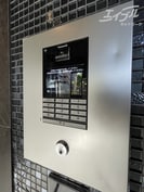 Excellent Kishibeの外観