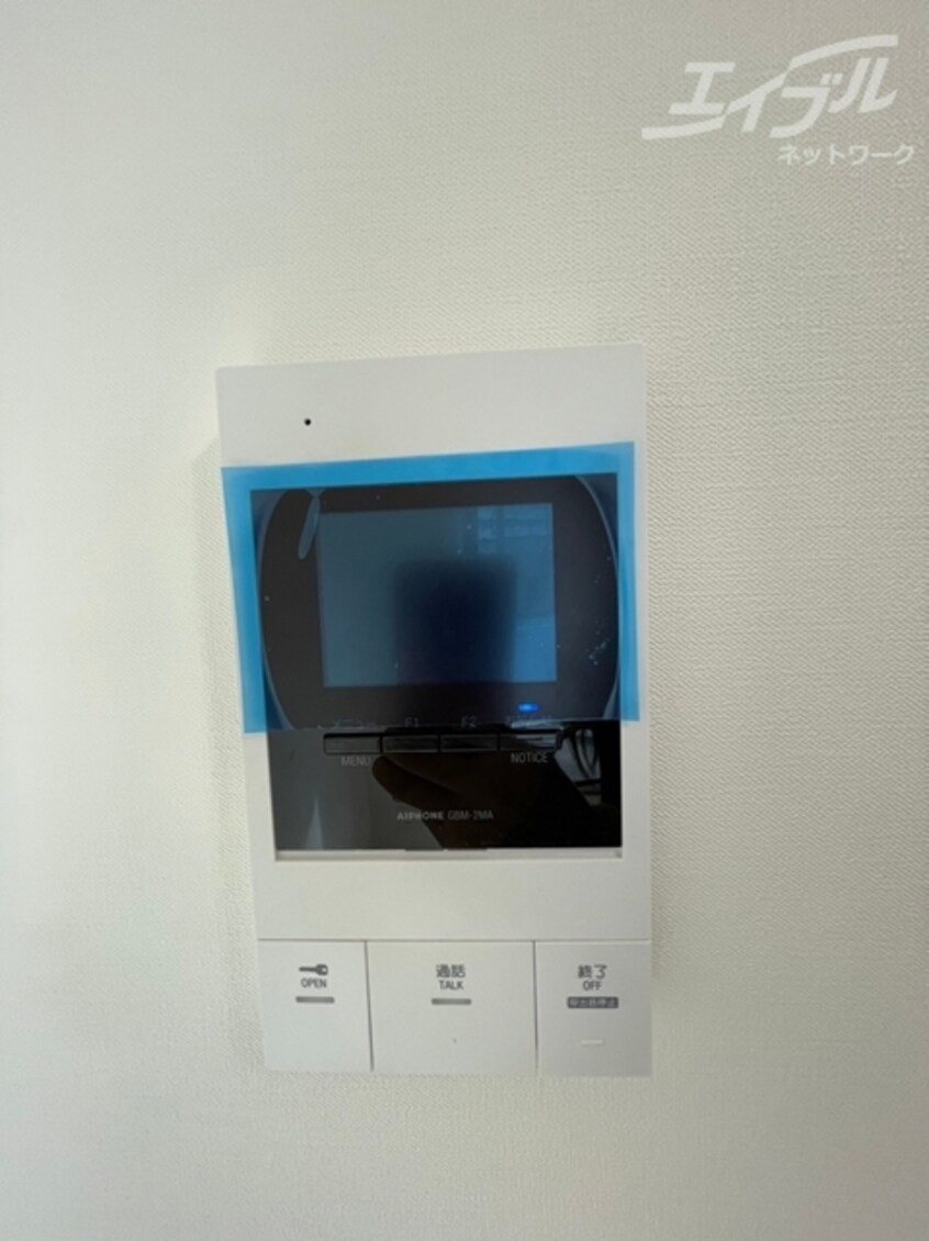  ガーデンクォーツ摂津正雀