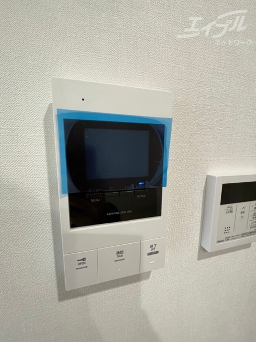  ガーデンクォーツ摂津正雀
