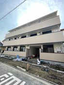  ALEGRIA岸辺