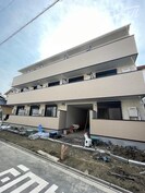 ALEGRIA岸辺の外観