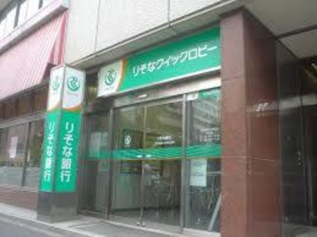 りそな銀行吹田支店(銀行)まで769m※りそな銀行吹田支店 リビングゾーン88　B棟