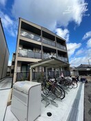 フォレ中穂積EASTの外観