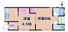 小西文化 2Kの間取り