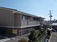 メゾンプレ・シアン