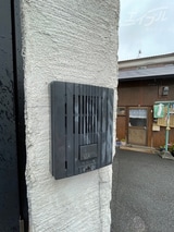 ユープラス上新庄