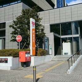 茨木市役所内郵便局
