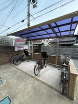 シャルレーヌ・ドゥ・グレイス