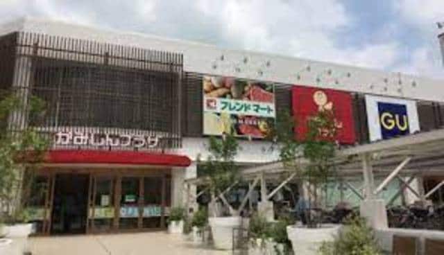 フレンドマートかみしんプラザ店(スーパー)まで684m※フレンドマートかみしんプラザ店 シャルレーヌ・ドゥ・グレイス
