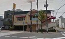 デニーズ吹田寿町店(その他飲食（ファミレスなど）)まで349m※デニーズ吹田寿町店 ハイツ双立