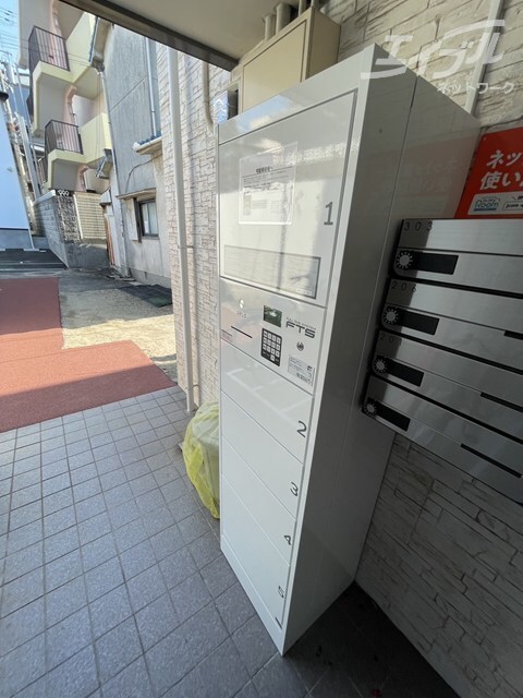  スリーハートガーデン