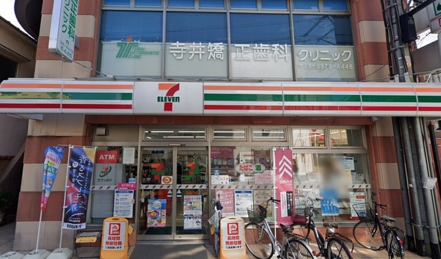 セブンイレブン大阪瑞光1丁目店(コンビニ)まで475m※セブンイレブン大阪瑞光1丁目店 スリーハートガーデン