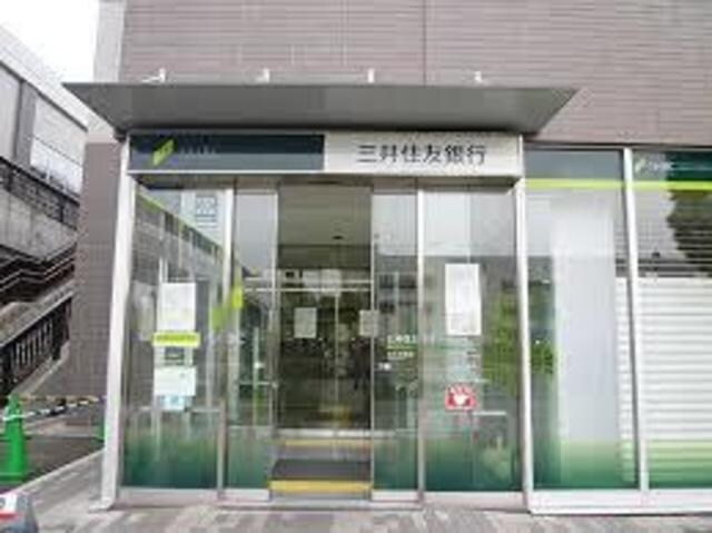 三井住友銀行吹田支店(銀行)まで672m※三井住友銀行吹田支店 Ｎ－ＥＴＥＲＮＡＬ