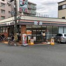 セブンイレブン大阪上新庄3丁目店(コンビニ)まで121m※セブンイレブン大阪上新庄3丁目店 アロース小松