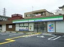 ファミリーマート井高野駅前店(コンビニ)まで320m※ファミリーマート井高野駅前店 F asecia castor