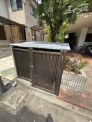 橋本マンションの外観
