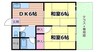 アイボリーハウス 2DKの間取り
