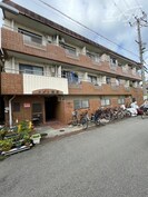 メゾン別府の外観