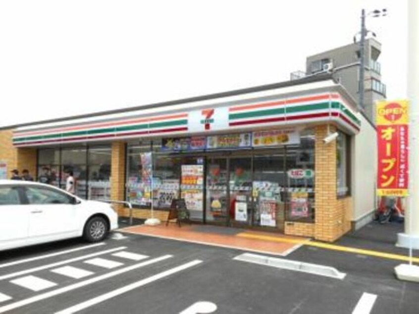セブンイレブン吹田青葉丘南店(コンビニ)まで317m※セブンイレブン吹田青葉丘南店 ゼストグリナージュ