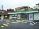 ファミリーマート井高野駅前店(コンビニ)まで132m※ファミリーマート井高野駅前店 フジパレス井高野駅東