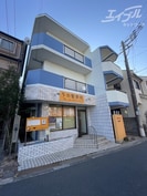 青葉丘ハイツの外観