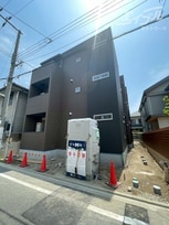 REGALEST吹田