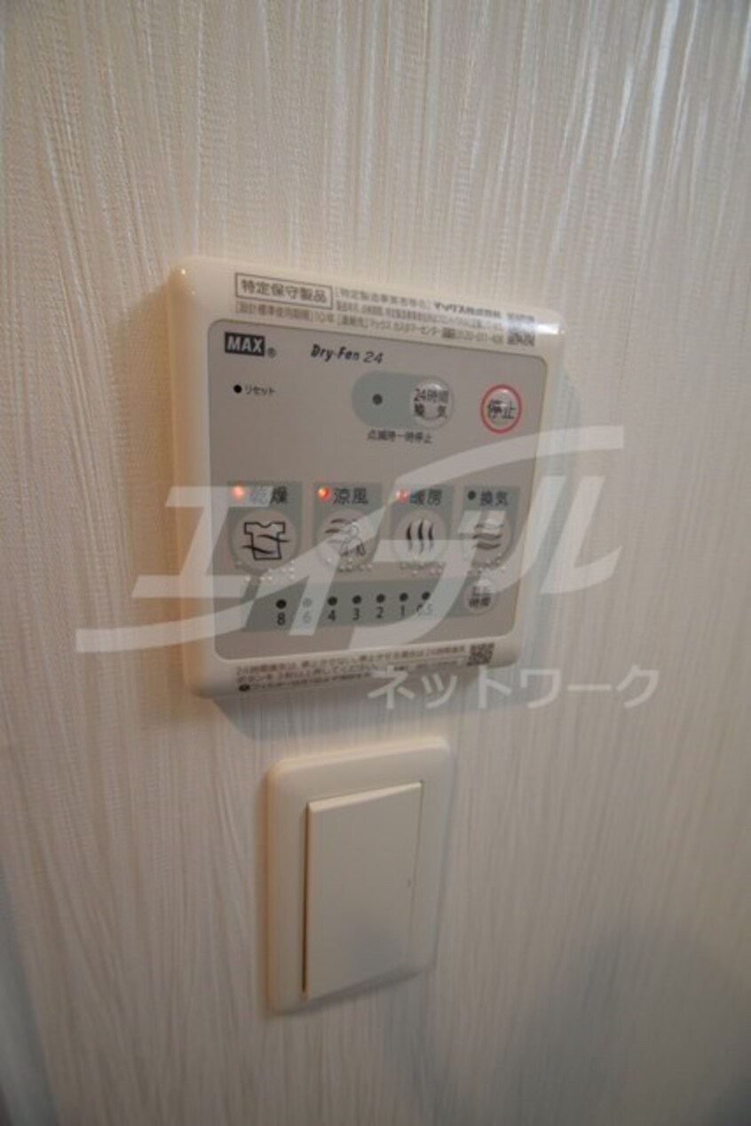  プレジオ江坂ROUGE