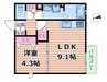 Vent Caressant 1LDKの間取り