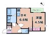 BF maison haut chateau 1DKの間取り