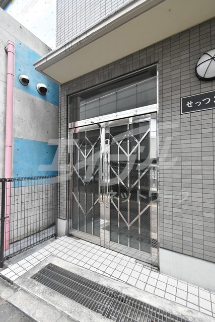  せっつ2番館