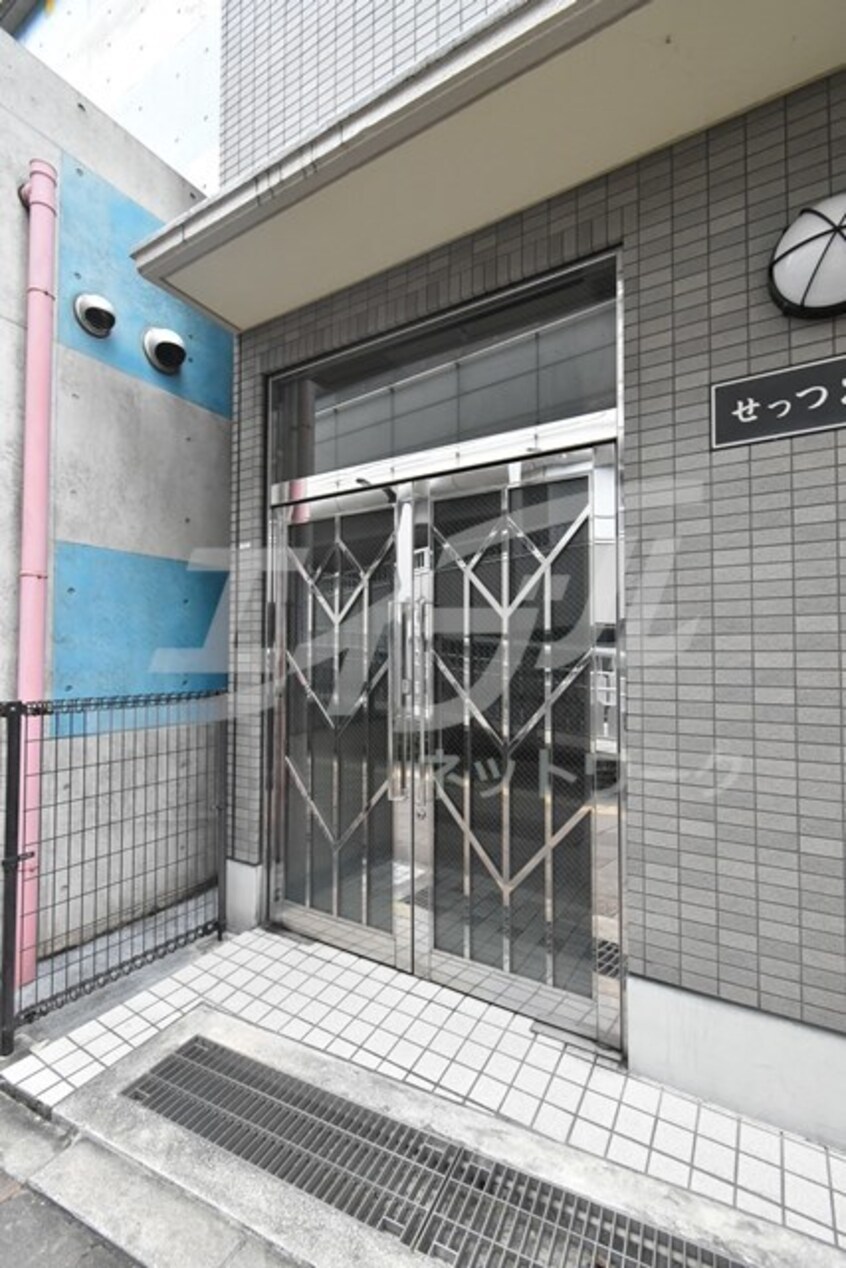  せっつ2番館