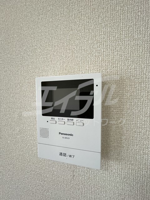  せっつ2番館