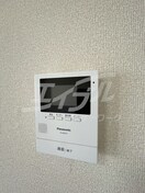  せっつ2番館