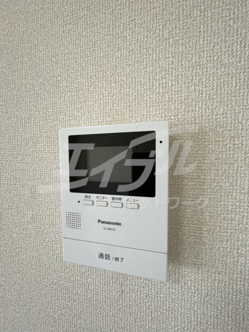  せっつ2番館