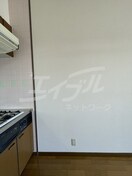  せっつ2番館