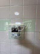  せっつ2番館