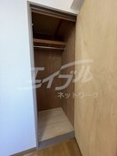  せっつ2番館