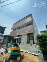 ALEGRIA千里丘