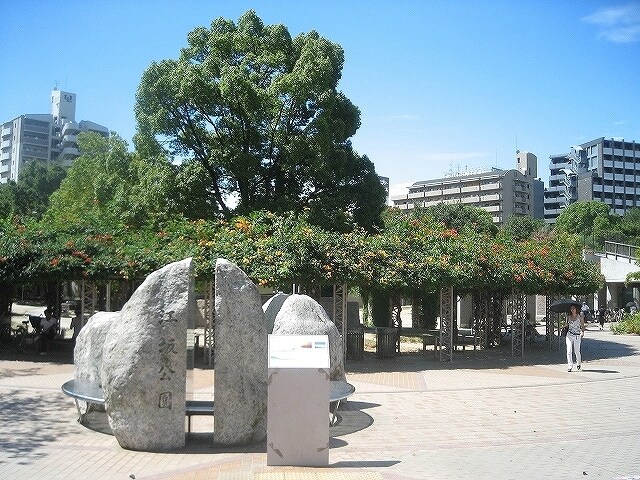 江坂公園(公園)まで648m※江坂公園 アルシェ江坂