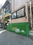 ブルーム上新庄の外観