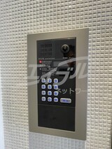 アウラ新大阪