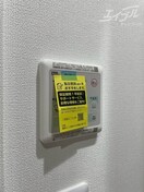 ウェルスクエア茨木駅前