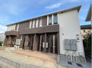 フォレストヴィラ千里イーストの外観