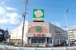 ライフ崇禅寺店