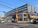 ビエラ茨木新中条(ショッピングセンター/アウトレットモール)まで298m※ビエラ茨木新中条 セレナ中条
